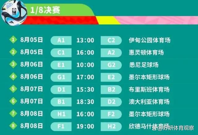 萨里希望贝西诺能够留队，因为贝西诺是他非常熟悉的球员。